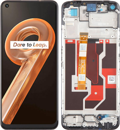 Οθόνη με Μηχανισμό Αφής και Πλαίσιο για Realme 9i 4G. (Μαύρο)