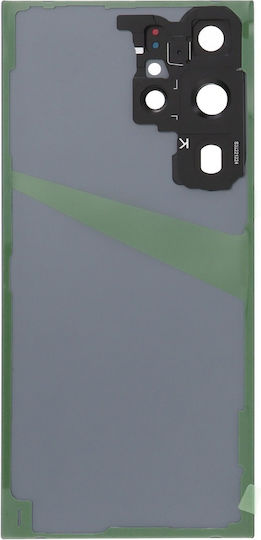 Batterieabdeckung Blau für Galaxy S23 Ultra