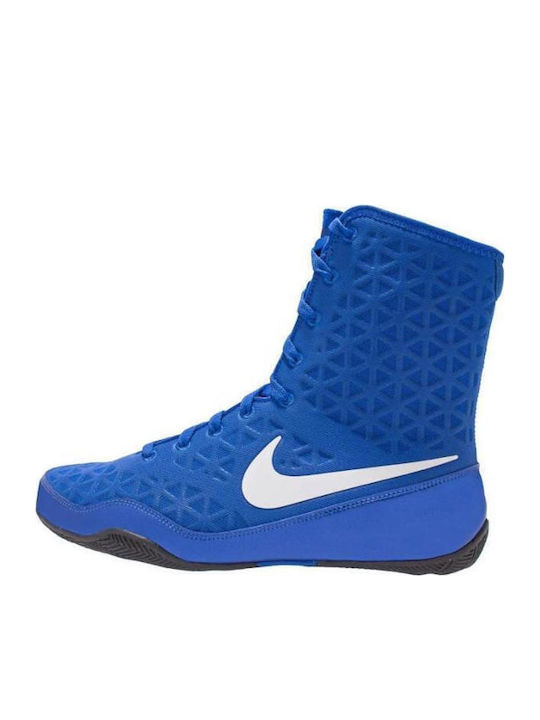 Nike KO Boxing Shoes Blue