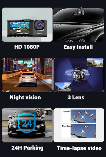 Powertech PT-1331 Σετ Κάμερα DVR Αυτοκινήτου 1080P με Οθόνη 2" & Κάμερα Οπισθοπορείας