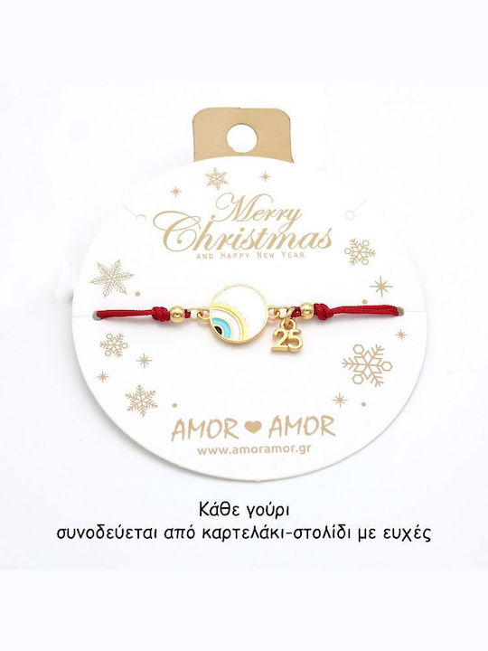 Amor Amor Lucky Charm Bracelet 2025 with Eye Aa Bordeaux