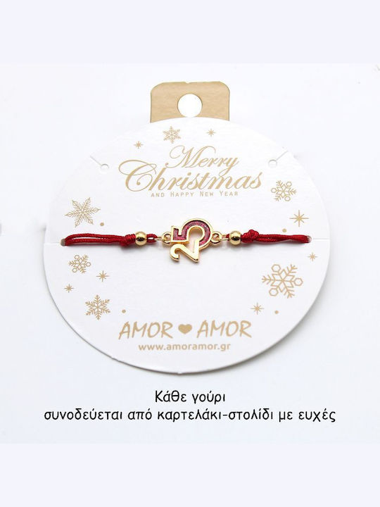 Amor Amor 2025 Red Glitter Charm Bracelet Aa Bordeaux