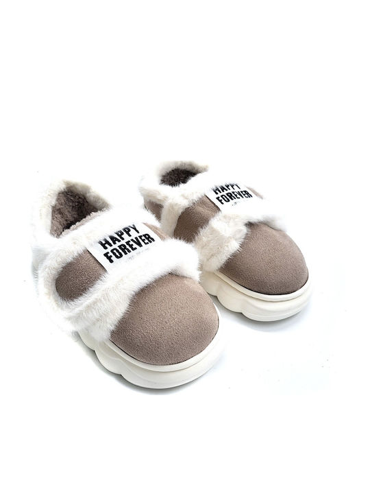 Kids Slippers Beige