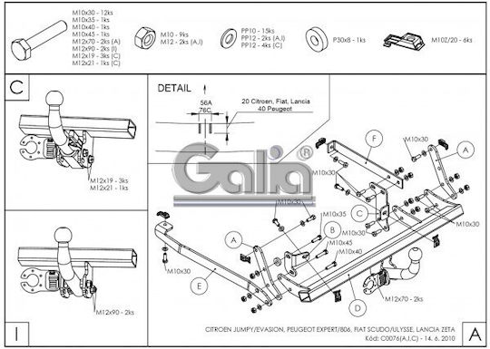 Galia Tow Hook Car Peugeot Expert Maximum Towing Weight 1500kg with Screws
