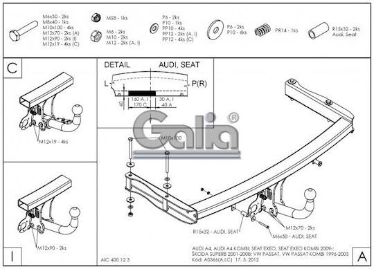 Galia Теглич за Автомобили Seat Exeo 4D 2001-2007 Максимално Тегло на Влечение 2100кг с винтове
