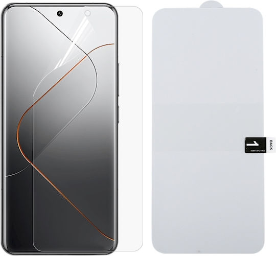 Hydrogel Screen Protector (Xiaomi 14 Pro)