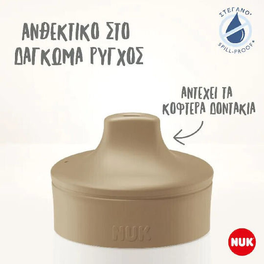 Nuk Minime Sip Kids Water Bottle Plastic with Pop-Up Cap Non Spill Green 300ml