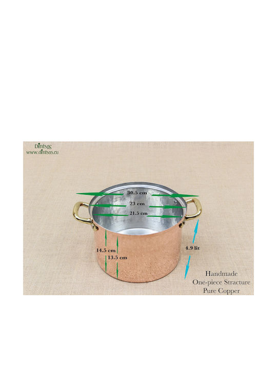 Deep Pot 4.9lt / 23cm