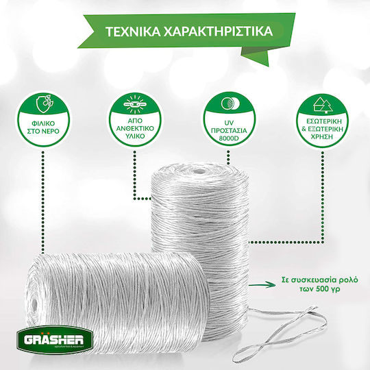 Grasher 102920 White Plastic Twine 500m