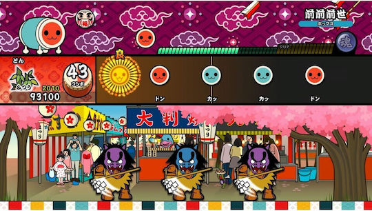 Taiko No Tatsujin (Code In A Box) Switch Game