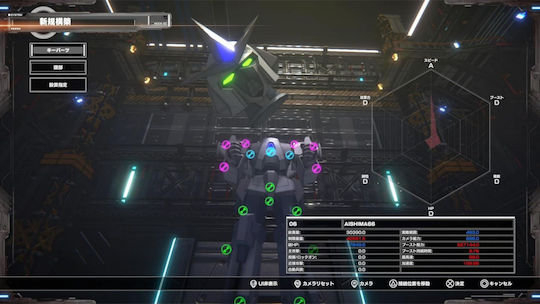 Custom Mech Wars PS5 Game