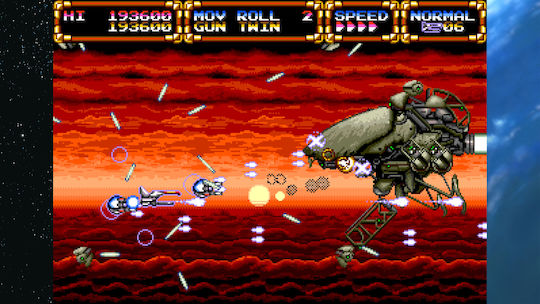 Gleylancer & Gynoug Combo Pack PS5-Spiel