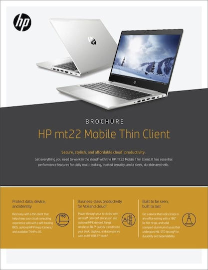 HP 290 G9 Настолен компютър (i5-13500/8GB DDR4/256GB SSD/Без операционна система)
