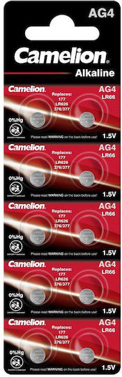 Camelion AG4 Alkaline Watch Batteries LR66 1.5V 10pcs
