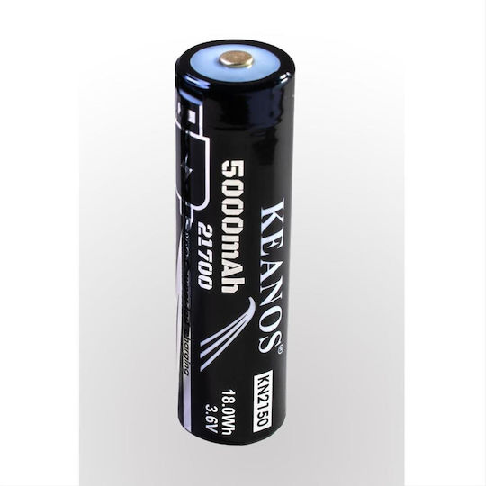 Keanos Επαναφορτιζόμενη Μπαταρία 21700 Li-ion