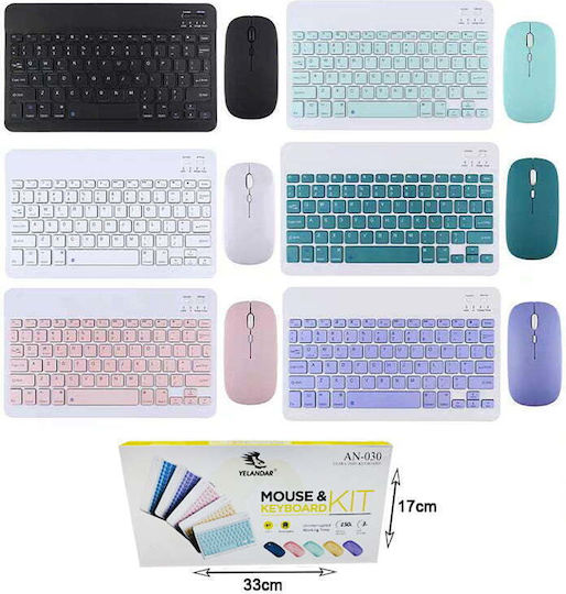 Yelandar AN-030 Ασύρματο Bluetooth Σετ Πληκτρολόγιο & Ποντίκι Αγγλικό US