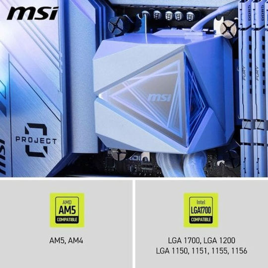 MSI MAG CoreLiquid Υδρόψυξη AIO CPU με 3 Ανεμιστήρες 120mm και ARGB Φωτισμό Λευκή