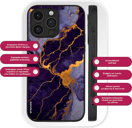 Калъф Sonique Marble Series за Xiaomi Poco F5 Pro 5G Лилав