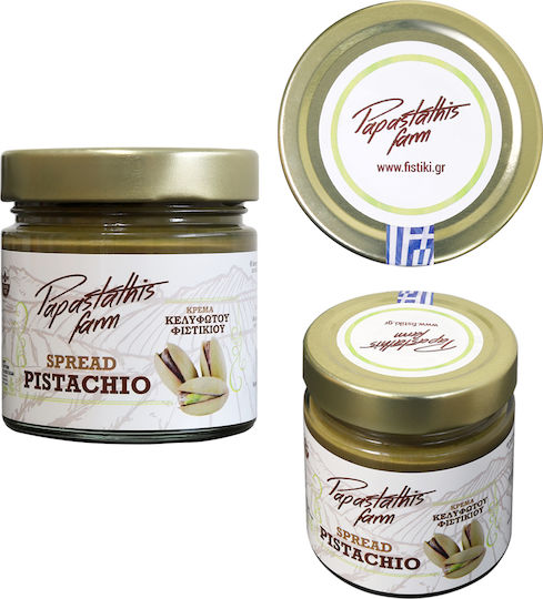 Αίγινα Κρέμα Φυστικιού 250gr