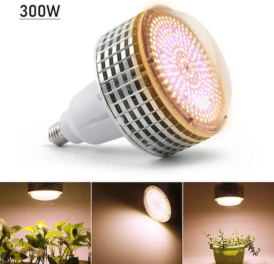 Κρεμαστό Grow Light με 300 LED και Ισχύ 300W