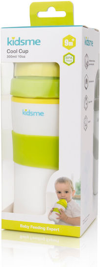 Kidsme Sticlă Pentru Copii Termos Silicon cu Pai Culoare Full Face Verde 300ml