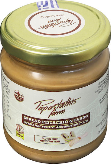 Ktima Papastathi Tahini 200gr