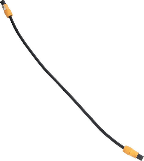 Globostar Spare Part Power Cable 75cm Length Male Female Powercon Connectors Outdoor 41035