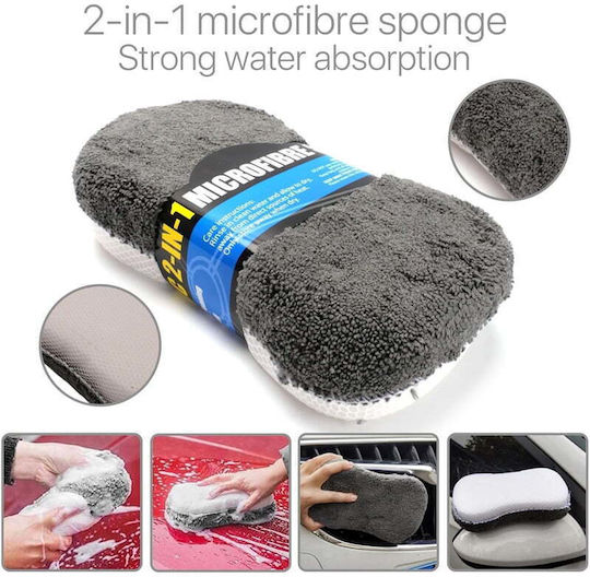 Σετ Καθαρισμού Αυτοκινήτου Microfiber 9τμχ Pro User Car Cleaning Kit