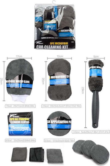 Σετ Καθαρισμού Αυτοκινήτου Microfiber 9τμχ Pro User Car Cleaning Kit 073014