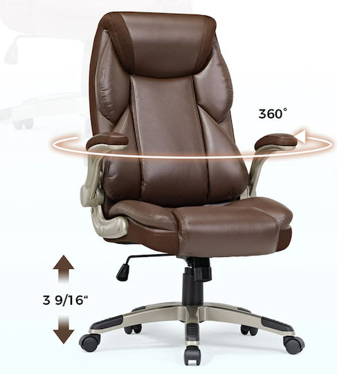 Eureka Ergonomic ERK-OC11-BR Scaun De Birou Cu Înclinare Și Brațe Reglabile Maro