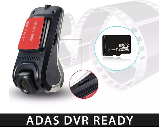 Автомобилна DVR камера за Паркет със самозалепващо се фолио