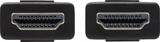 Montis HDMI HDMI 2.0 Premium High Speed 4K 60Hz HDR Cable HDMI Male - HDMI Male Length 15m Black