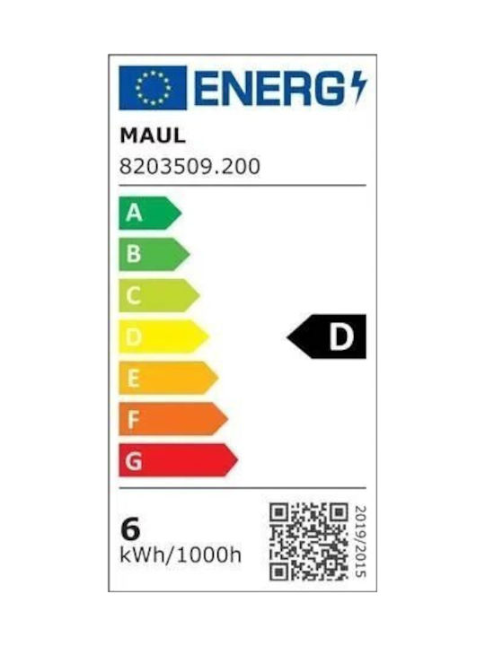 Maul LED Φωτιστικό Γραφείου