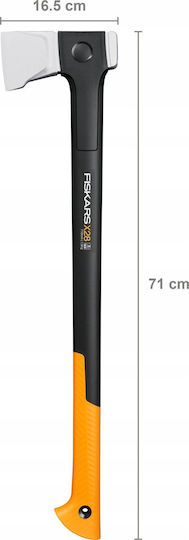 Fiskars Τσεκούρι Σχισίματος Μήκους 20cm με λαβή Fiberglass