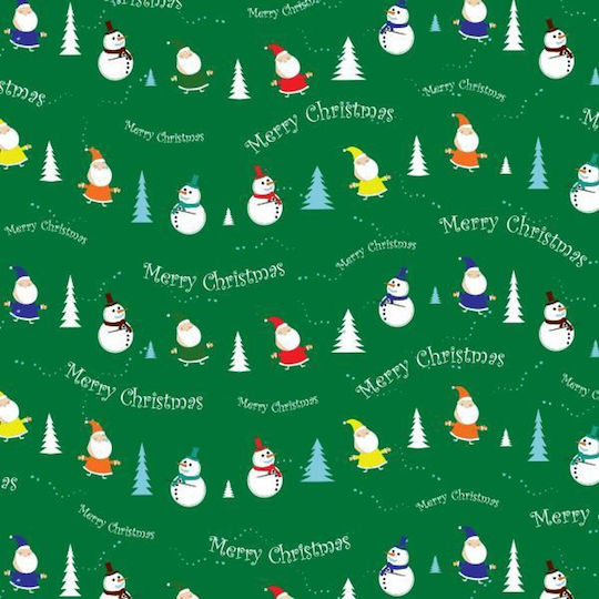 Next Christmas Wrapping Paper for Gift Green 70cm. 16pcs