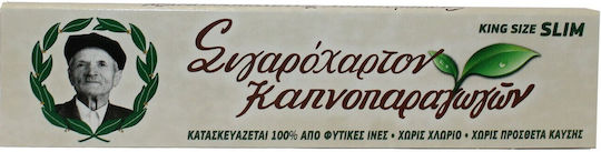 Tou Pappou Zigarettenpapier Schlank King Size 33 Blätter 1Stück