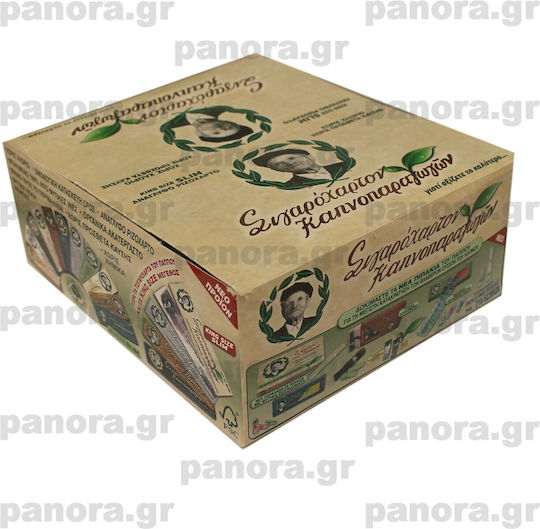 Tou Pappou Zigarettenpapier Schlank King Size 33 Blätter 1Stück