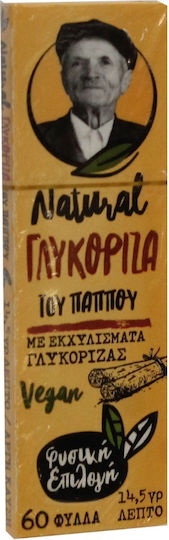 Tou Pappou Natural Листчета за свиване на цигари Стандартна Цигарен хартия 60 листове 1бр
