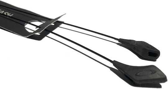 Oakley Brillenkordel Schwarz