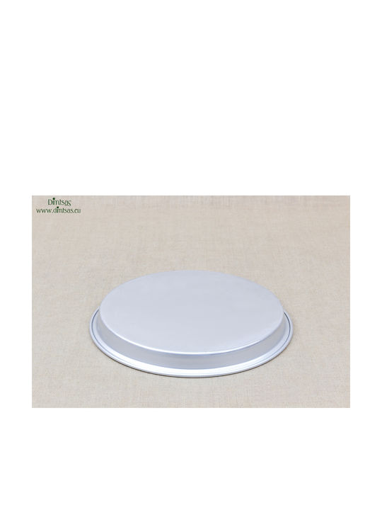 Aluminum Oven Baking Pan