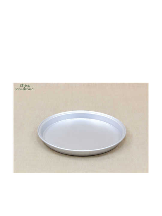 Aluminum Oven Baking Pan