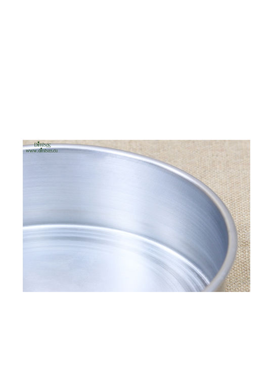 Aluminum Oven Baking Pan