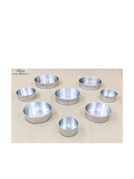 Aluminum Oven Baking Pan