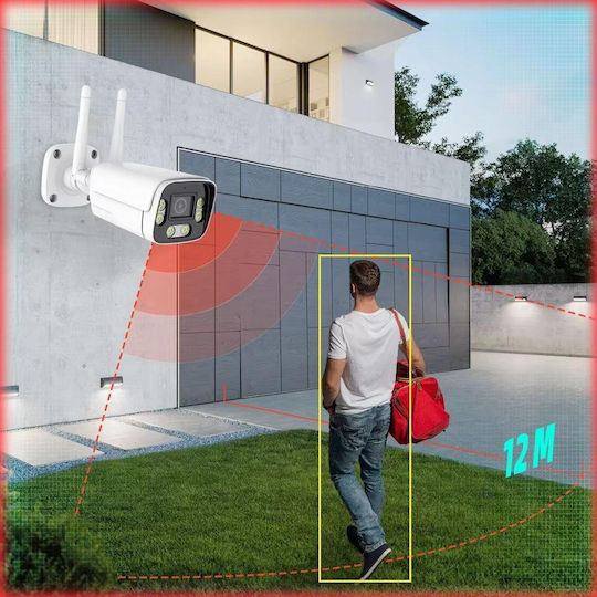 EOS BS-203W/4G IP Surveillance Camera 4G Full HD 1080p Waterproof with Two-Way Communication and Lens 3.6mm