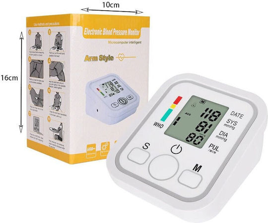 Andowl Electronical Blood Pressure Monitor Arm