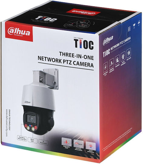 Dahua SD3E405DB-GNY-A-PV1 IP Surveillance Camera Full HD+ 4MP Waterproof with Speaker and Lens 2.8mm