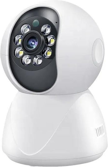 Anga AQ-8119IBW IP Κάμερα Παρακολούθησης Wi-Fi Full HD+ 4MP με Αμφίδρομη Επικοινωνία και Φακό 3.6mm
