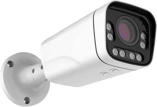 Eonboom GN-HAD70Z-ST200 CCTV Überwachungskamera Wasserdicht mit Objektiv 2.8-12mm