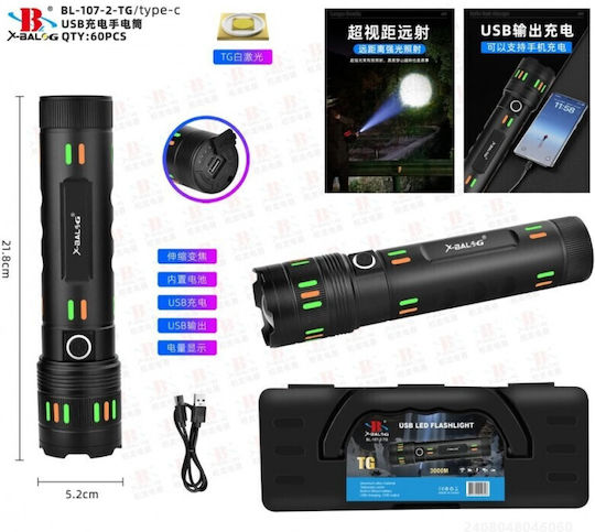Rechargeable Flashlight LED Black