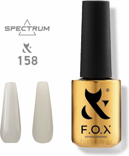 F.O.X Semi-Permanent Nail Polish 158 7ml 1pcs